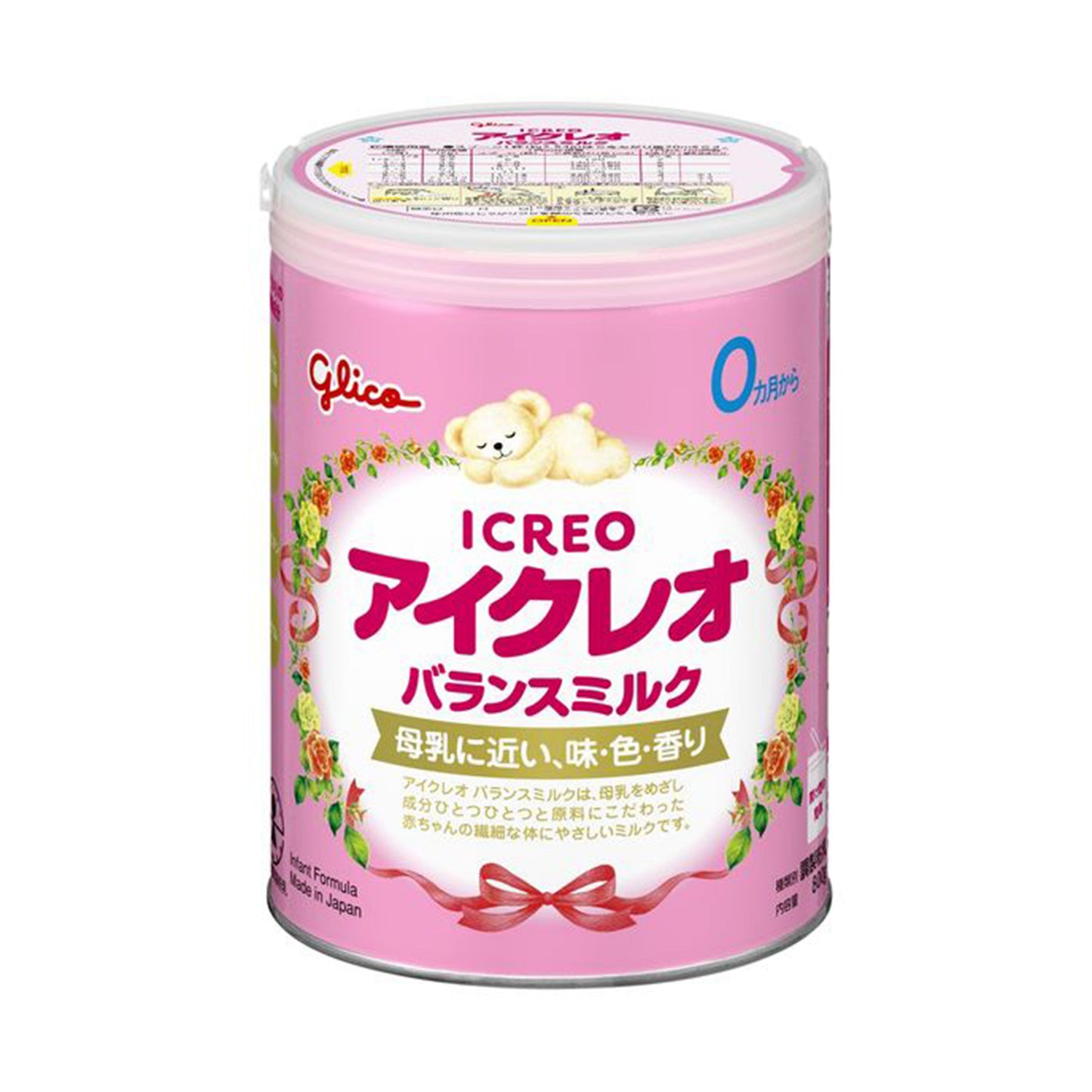 【0ヶ月から】アイクレオ バランスミルク 800g 1缶 江崎グリコ