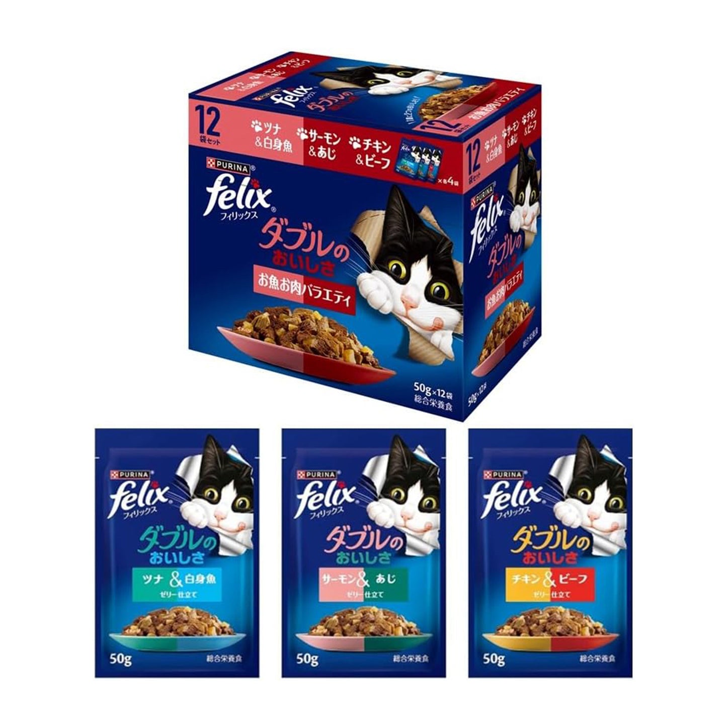 フィリックス パウチ ダブルのおいしさ お魚お肉バラエティ 50ｇｘ12袋