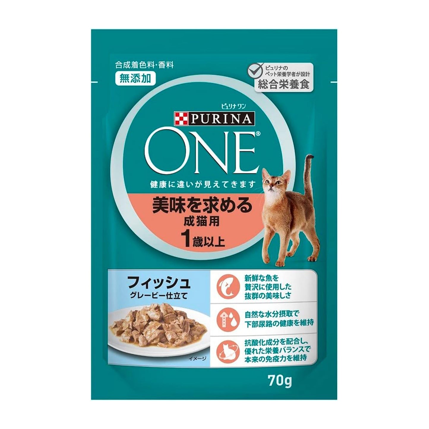 【パッケージ訳あり】ピュリナワン キャット パウチ 美味を求める成猫用 1歳以上 フィッシュグレービー仕立て 50g×12袋