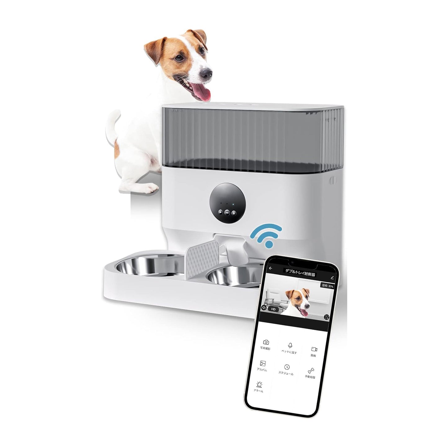 【送料無料】ブリシア 自動給餌器 猫 多頭飼い カメラ付き自動給餌器 2匹 中小型犬用 スマホ操作 録音可 手動給餌可 2WAY給電 WiFi接続式 乾燥剤内蔵 2個のステンレス製トレイ付き 定時定量 5L大容量 ペットフィーダー (多頭飼いカメラ付きWi-Fi接続式自動給餌機)