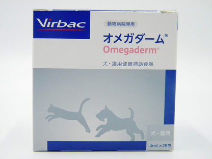 ビルバック (Virbac) 犬猫用 オメガダーム 4ml×28包 犬 S サイズ