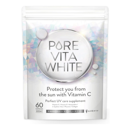 悩み解決ラボ ピュアビタホワイト 30日分 ビタミンC 美容サポート成分21種贅沢配合 ビタミン コラーゲン プラセンタ 11種の無添加 栄養機能食品 国内製造