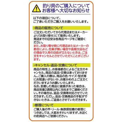 ピュアフィッシング BKL GA アトラクタントスプレー GSP8-NCR