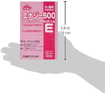 ワンラック (ONE LAC) ワンラック イヌ ネコ用 エナジー500 20g×6包