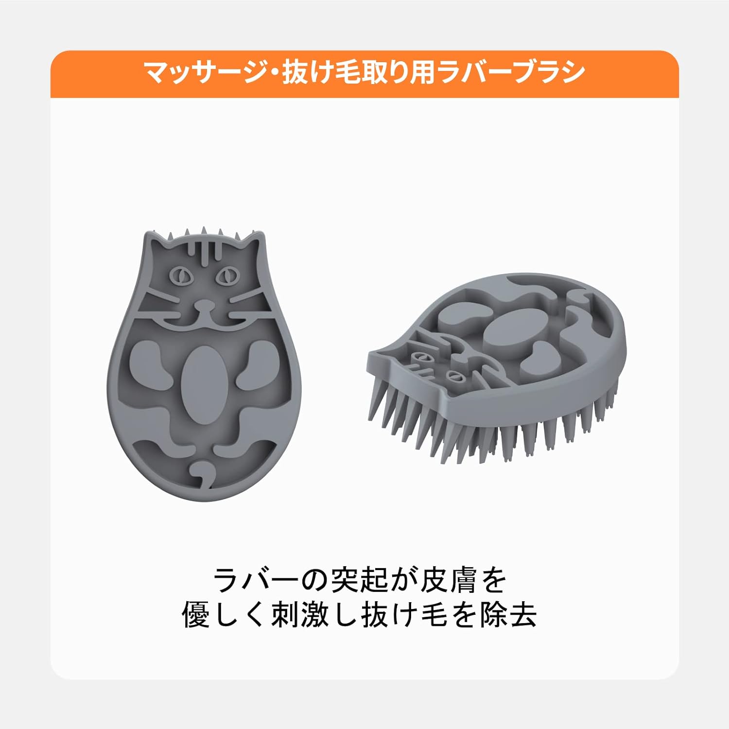 PETO(ペト) 短毛用グルーミング5点セット (カーブ毛抜きブラシ・毛抜きブラシ・ワンボタン式ブラシ・つめ切りはさみ・カット用ハサミ)