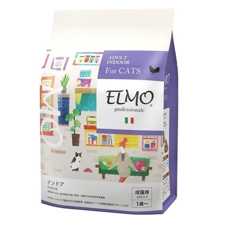 【成猫用 イタリア製キャットフード 2kg】ELMO エルモ インドア プロフェッショナーレ 2kg チキン 鶏肉 運動量 少ない 室内 健康 ドライフード ご飯 餌 小型猫 中型猫 大型猫 総合栄養食 人工保存料 人工着色料不使用