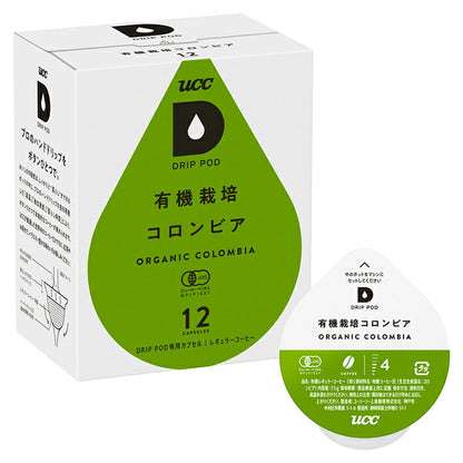UCC ドリップポッド 専用カプセル 鑑定士の誇りリッチブレンド 12杯分 90g ポッド・カプセル