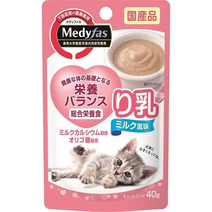 メディファス ウェット キャットフード 子ねこ り乳 ミルク風味 【総合栄養食/下部尿路/国産】 40gｘ12 (まとめ買い)