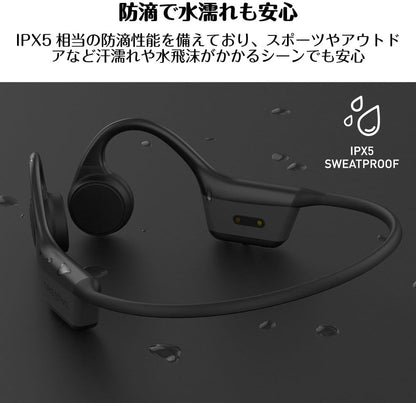 Creative Outlier Free Mini 低遅延 モード フィット感高め 小さめ サイズ 骨伝導 Bluetooth ワイヤレス イヤホン HS-OTLFRM-BK