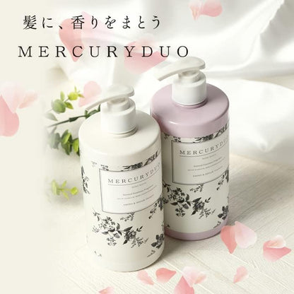 MERCURYDUO（マーキュリーデュオ） アミノ トリートメント センシャルフェミニンの香り モテる香り フレグランスヘアケア リペア ツヤ髪480ｍｌ×2本セット