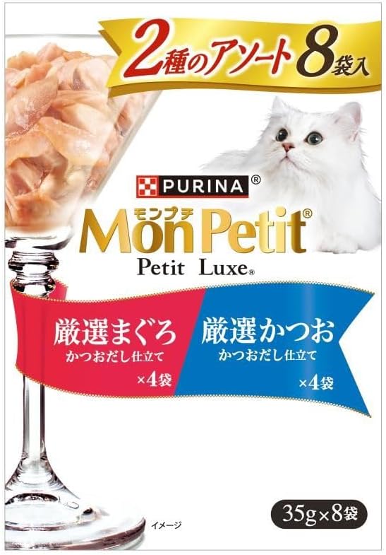 （まとめ買い）ネスレ モンプチ プチリュクスパウチ 2種のアソート 厳選まぐろ＆厳選かつお 35g×8袋 猫用フード 【×6】