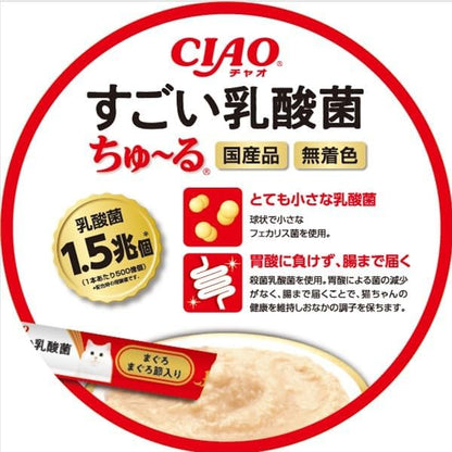 チャオ (CIAO) すごい乳酸菌ちゅ~る まぐろ・かつお・チキンバラエティ 60本