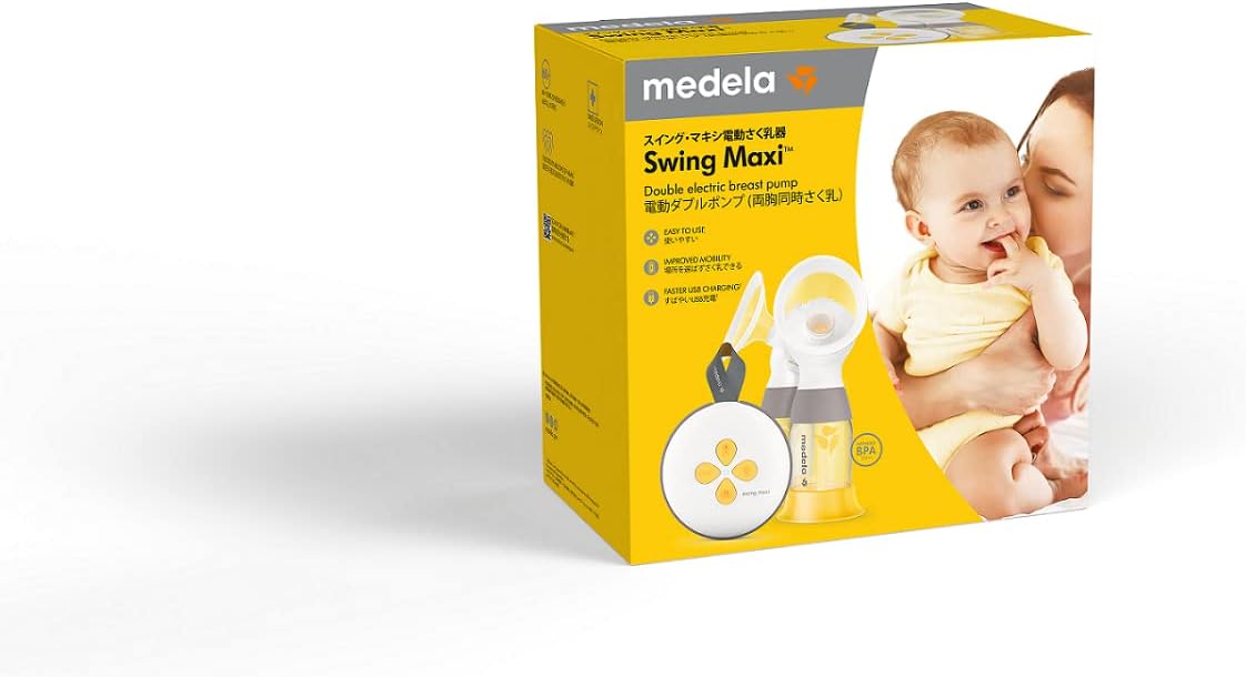 メデラ 搾乳機 スイング・マキシ電動さく乳器(電動・ダブルポンプ) 母乳育児をサポート ホワイト,イエロー