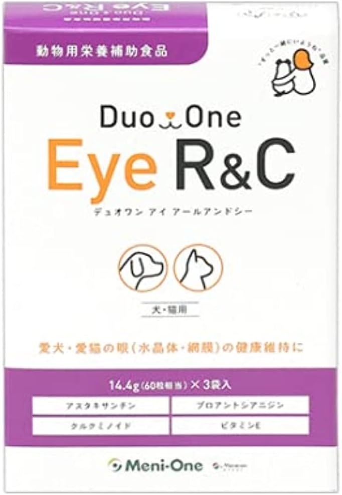 メニワン Duo One Eye R＆C 犬猫用 180粒（60粒×3袋）