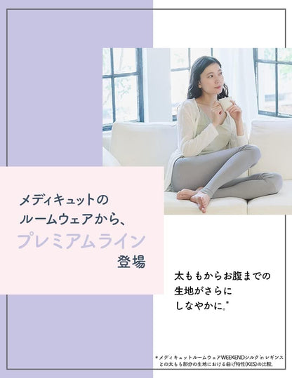 メディキュット 着圧 パジャマ ルームウェア ウィークエンドプレミアムレギンス エレガントグレー M