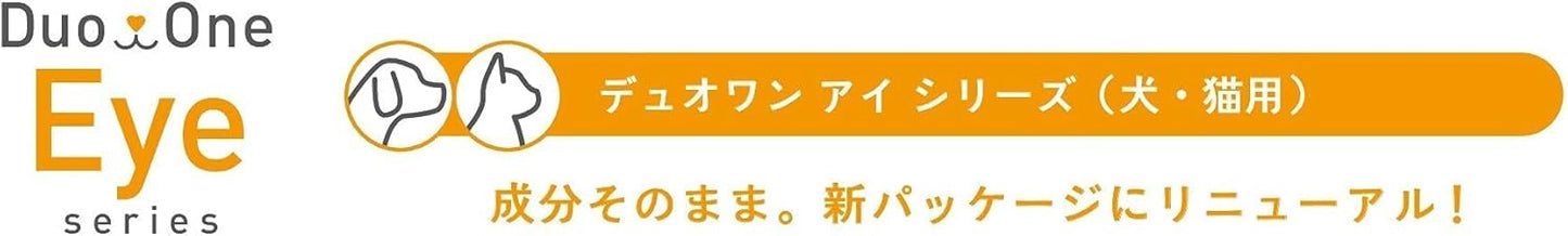 メニワン Duo One Eye R＆C 犬猫用 180粒（60粒×3袋）