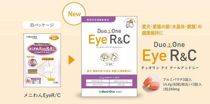 メニワン Duo One Eye R＆C 犬猫用 180粒（60粒×3袋）