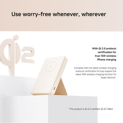 Xiaomi Magnetic Power Bank 6000mAh MagSafe対応モバイルバッテリー Qi2.0認証 / PSE技術基準適合/安全回路保護 マグネット式 ワイヤレス充電 出力(15W)/USB-C入出力 折りたたみ式スタンド iPhone 16 / 15 / 14 / 13 シリーズ専用