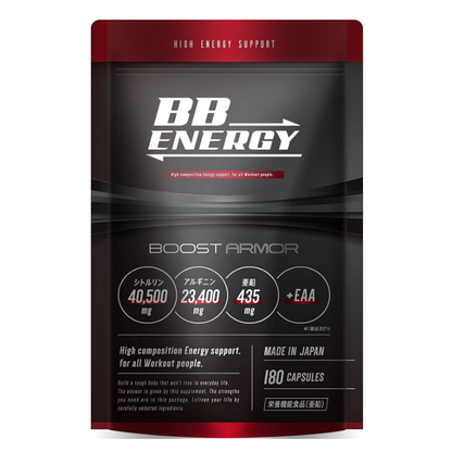 BB.ENERGY シトルリン アルギニン 亜鉛 +EAA 180粒 約30日分 マカ クラチャイダム トンカットアリ タウリン オットセイ 圧倒的成分量 栄養機能食品 日本製 ビービーエナジー ブーストアーマー