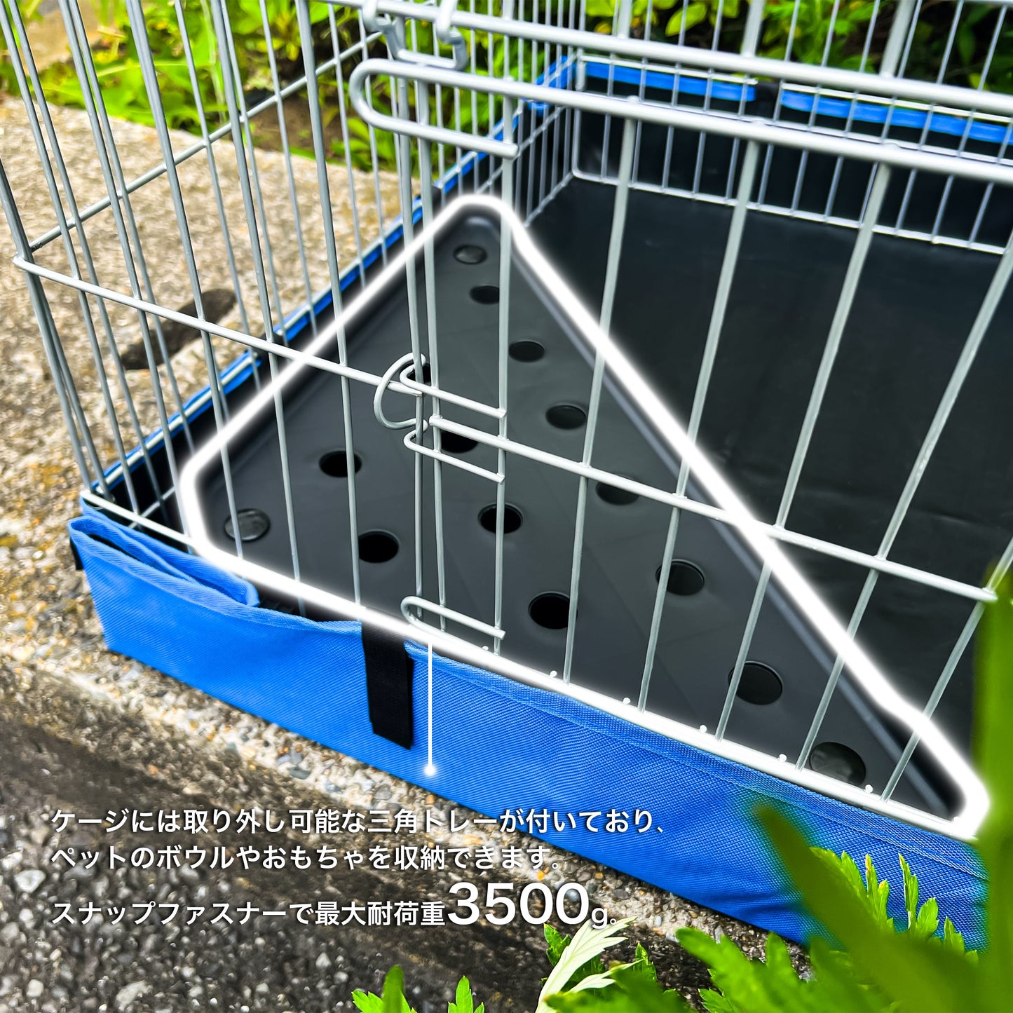 ペットサークル 小動物用 ケージ ドア・仕切り付き 屋内 屋外兼用 底付き 防水仕様 天井カバー付き 餌置き台付き 小型犬 猫 うさぎ モルモット 折りたたみ式 ペットゲージ 組立簡単 逃走防止 61.5×121×35.5cm