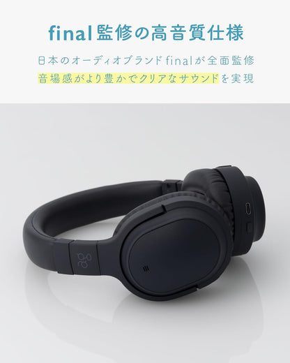 【2024冬 ag WHP01K MK2 aptX HD対応・Bluetooth・ANCイズキャンセリング機能・ワイヤレスヘッドホン・35時間再生・マイク付き (Deep Navy)