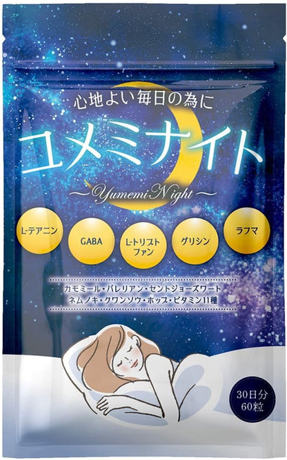 ユメミナイト テアニン サプリメント GABA サプリ グリシン ラフマ バレリアン 30日分 日本製