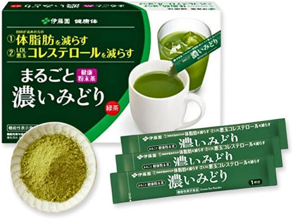 【伊藤園 健康体 公式通販】まるごと濃いみどり 粉末スティック ×62本 [ｽﾘﾑﾊﾟｯｹｰｼﾞ] カテキン 緑茶 お茶 [機能性表示食品]
