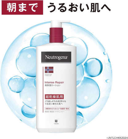 Neutrogena(ニュートロジーナ) ノルウェーフォーミュラ インテンスリペア ボディクリーム ボディローション ボディミルク 保湿クリーム ボディエマルジョン 超乾燥肌用 無香料 単品 450ミリリットル (x 1)
