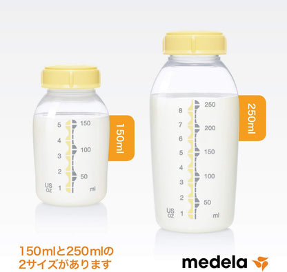 Medela(メデラ) 母乳ボトル 150ml 3本セット そのまま冷凍・冷蔵 搾乳、保存、授乳を1つのボトルで 電子レンジ利用可 母乳育児をやさしくサポート
