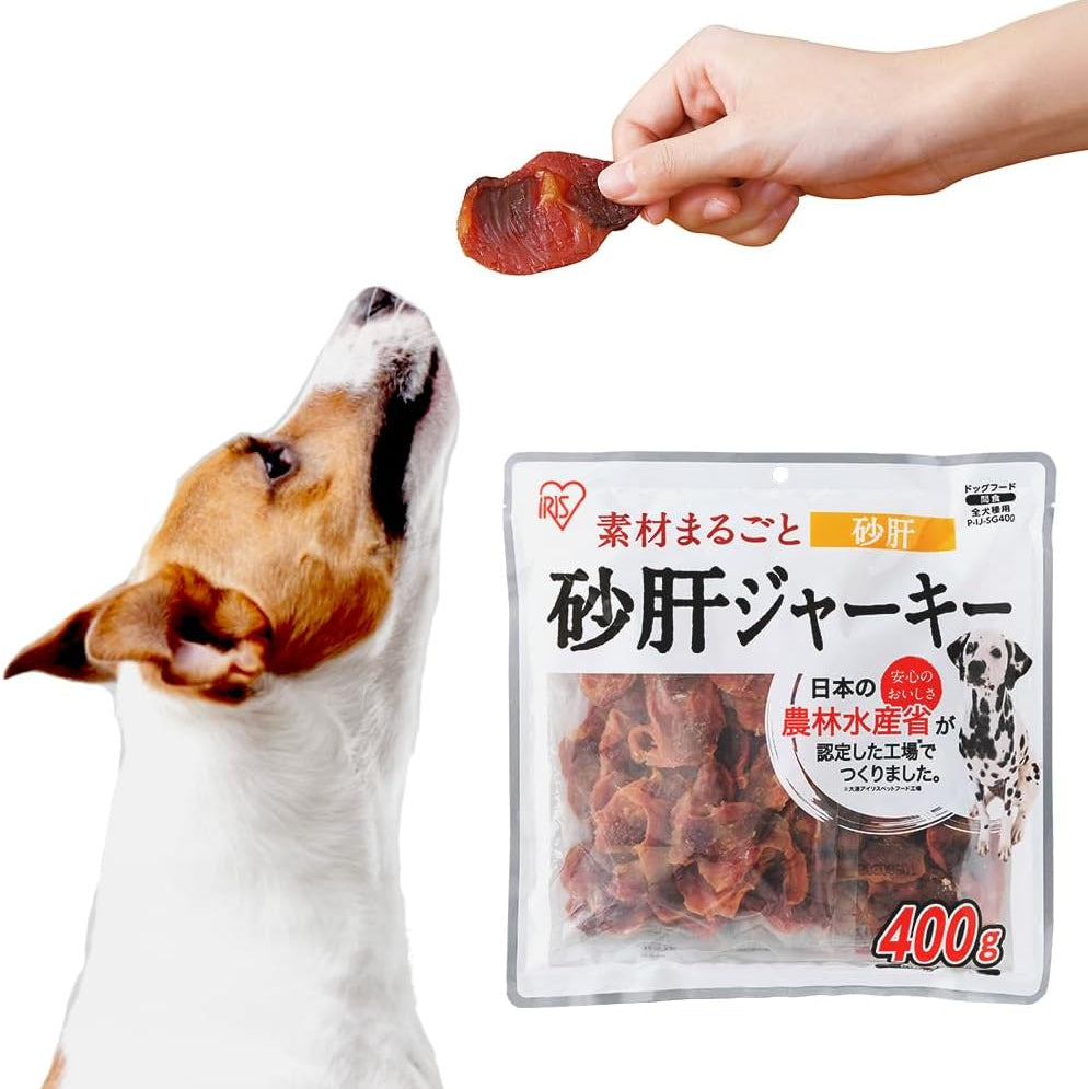 アイリスオーヤマ 犬用おやつ 砂肝ジャーキー 400g P-IJ-SG400 (農林水産省認定 素材100%) チキン 200グラム (x 2)