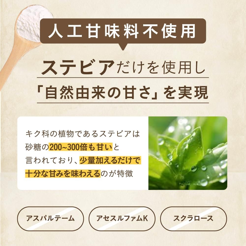 ザプロ ホエイ 1kg 人工甘味料不使用 安納芋 風味 ホエイプロテイン WPCプロテイン マルチプロテイン ぷろていん ザプロ 武内製薬 低糖質 高 タンパク質 低脂質 筋トレ protein (安納芋風味)