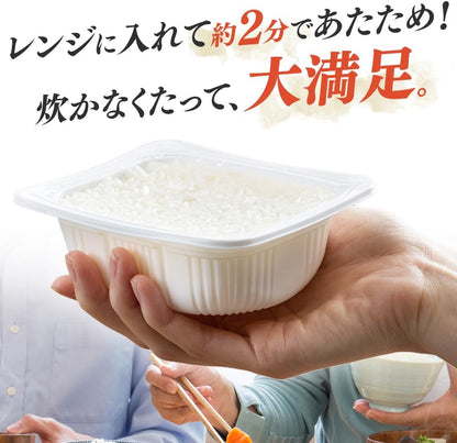 アイリスオーヤマ パックご飯 180g ×10個 秋田県産 あきたこまち 国産米 100% 低温製法米 非常食 米 レトルト