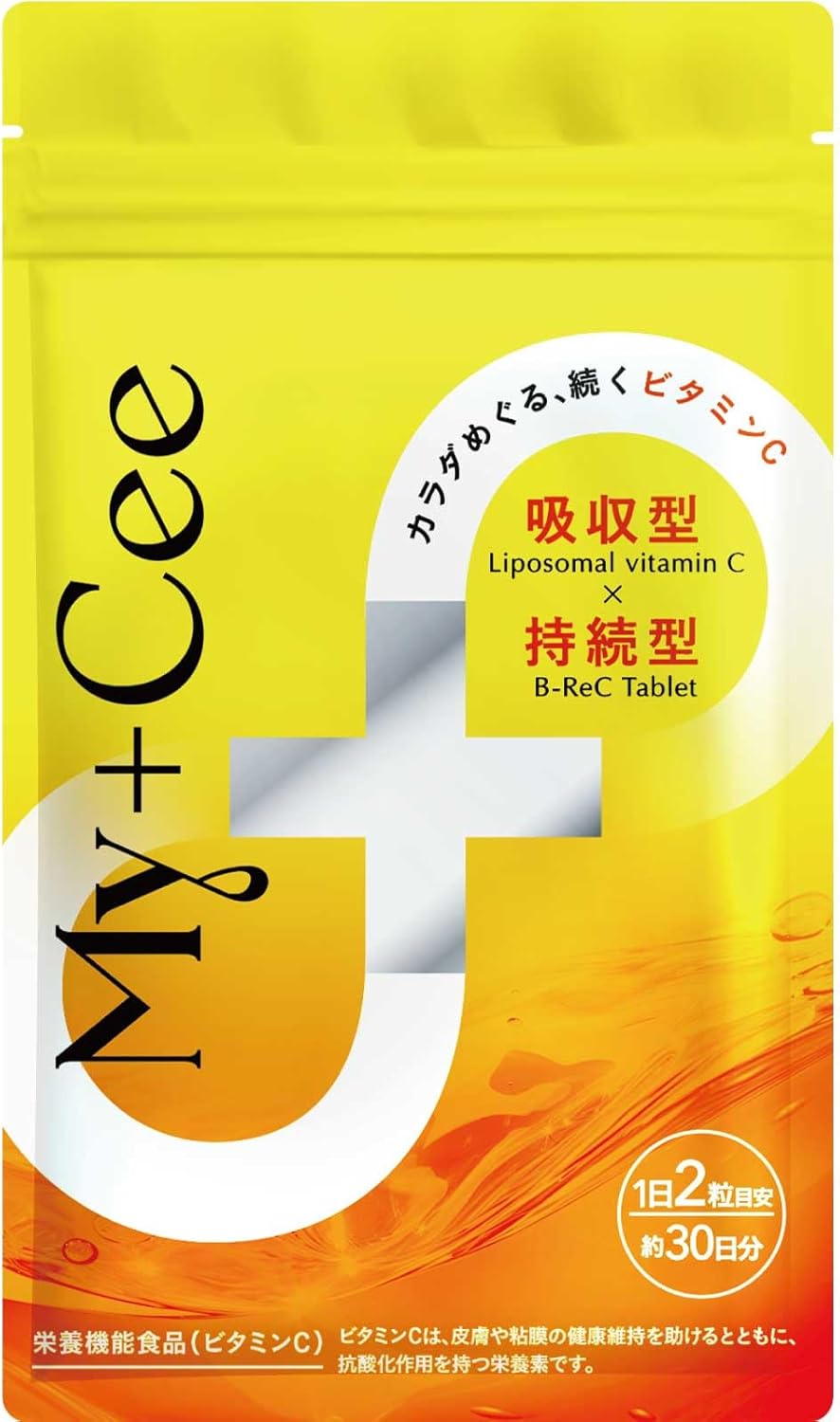 My+Cee マイシー リポソーム ビタミンc サプリメントー 60粒 αリポ酸 ヘスペリジン 香料 着色料 保存料不使用 栄養機能食品 アルファリポ酸 αリポ酸 B－Rec技術 さくらの森 (1袋)