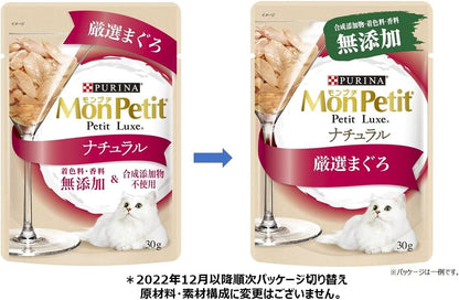 モンプチ プチリュクスパウチ ナチュラル まぐろのしらす添え 30gx12袋