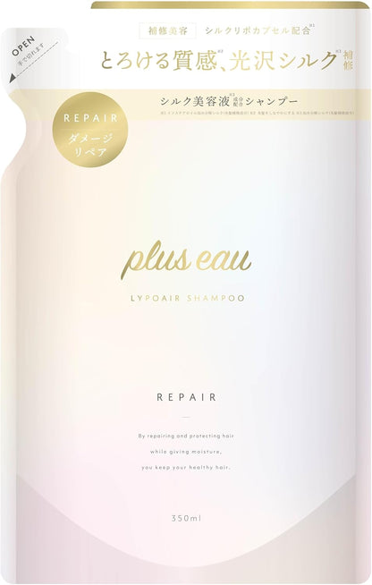 plus eau プリュスオー シャンプー リポア しっとり 詰替え用 単品 350ml ホワイトフローラル&ペアーの香り