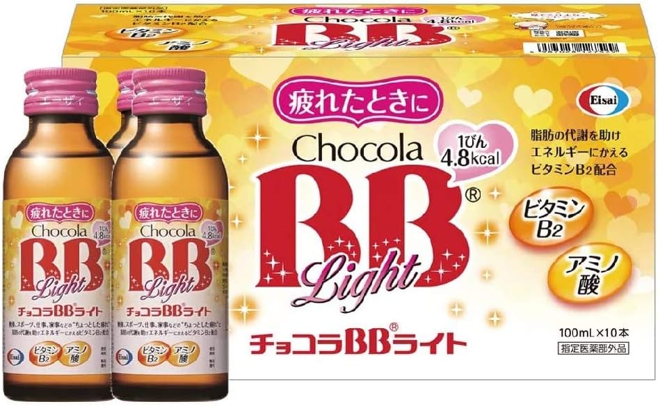 [指定医薬部外品] エーザイ チョコラBB ライト 100mL×10本(ボール)