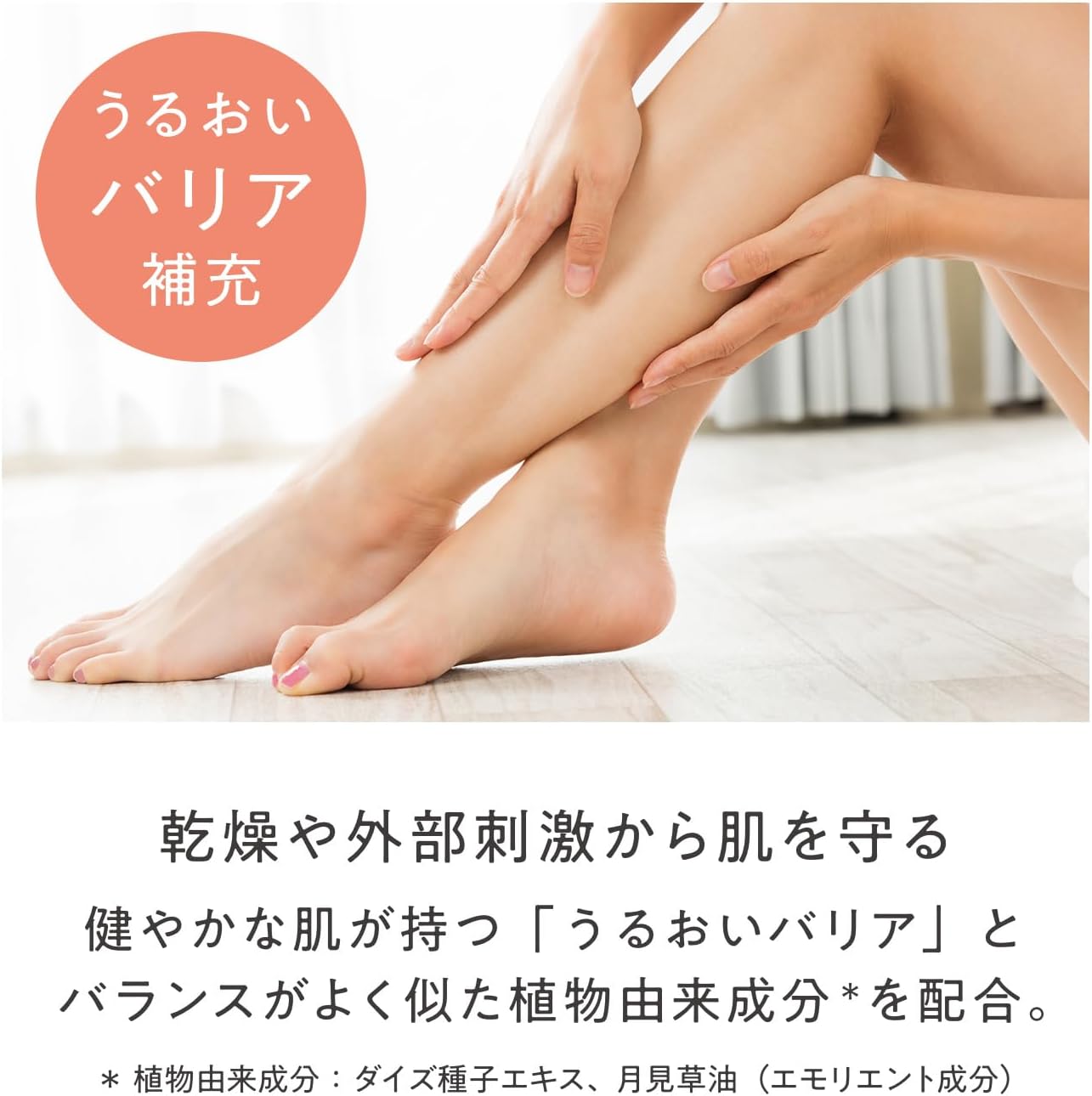 アベンヌ(Avene) アベンヌ トリクセラNT フルイドクリーム 400mL