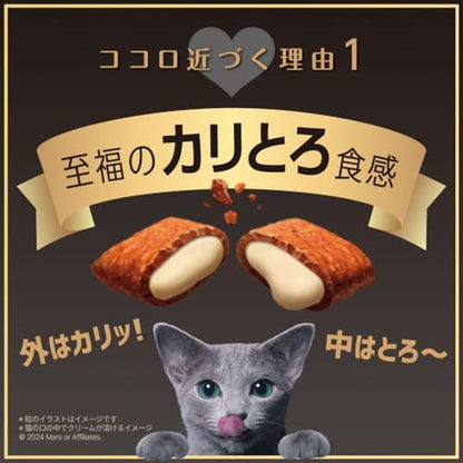 シーバ デュオ キャットフード 鶏ささみ味と海のセレクション 成猫用 200g