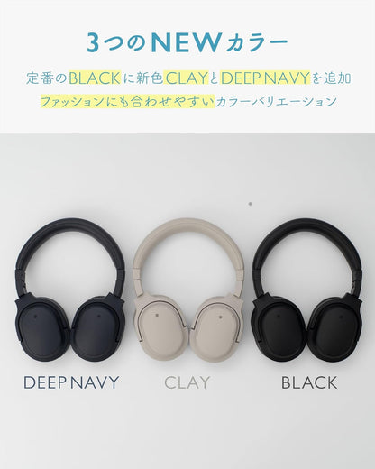 【2024冬 ag WHP01K MK2 aptX HD対応・Bluetooth・ANCイズキャンセリング機能・ワイヤレスヘッドホン・35時間再生・マイク付き (Deep Navy)