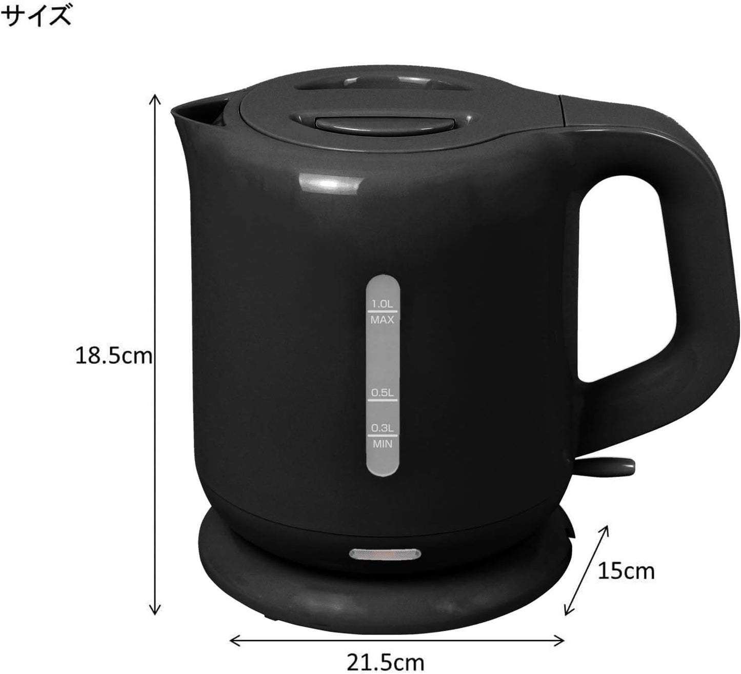 [山善] 電気ケトル 電気ポット 1.0L 一人暮らし 二人暮らし コンパクト 沸騰自動OFF機能付き ワンタッチ操作 ブラック DKE-100(B)