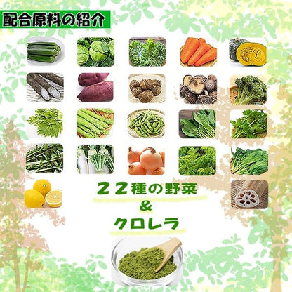 セノビタ 子供 身長 成長 サプリ カルシウム ビタミン ボーンペップ アルギニン サプリメント 〔栄養機能食品〕ラムネ味 30日分