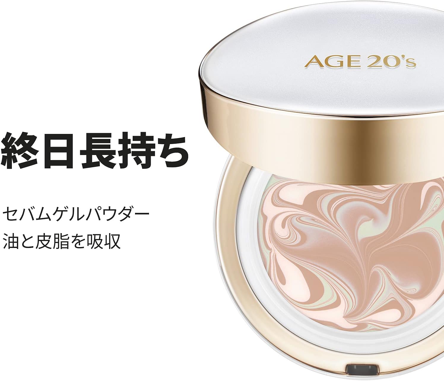 AGE20's公式 リフィル 含み シグネチャ エッセンス ロングステイ 外出用 ファンデーション クッションパクト + リフィル (23 ミディアムベージュ) 14g x 2個