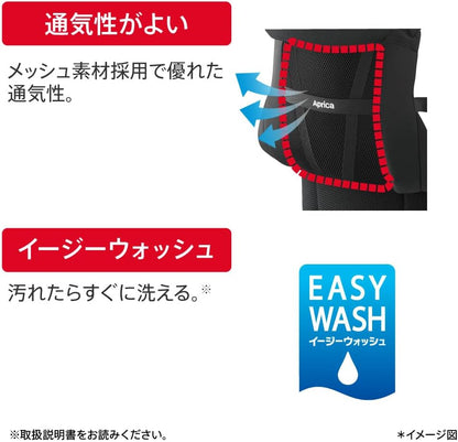 Aprica(アップリカ) 抱っこ紐 コランハグ ライト 0か月から36か月まで 新生児から使える 横抱っこ可能 5WAY (ブラック) 39387