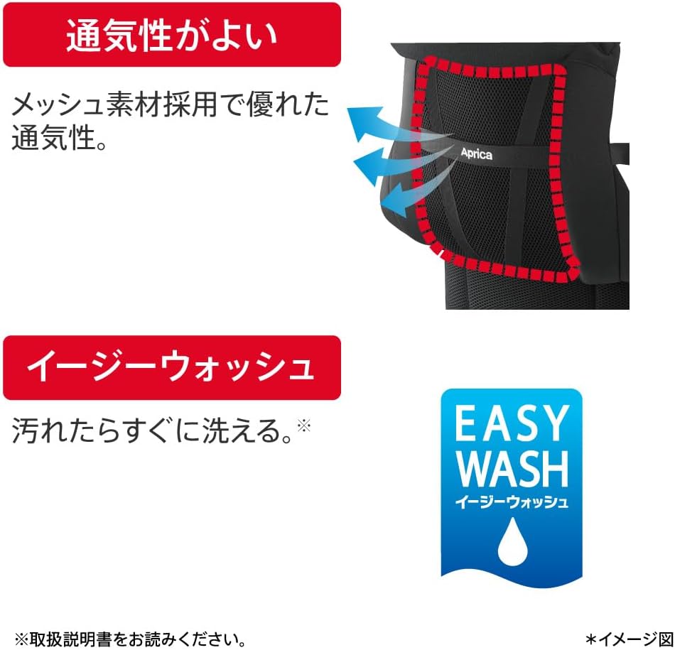 Aprica(アップリカ) 抱っこ紐 コランハグ ライト 0か月~36か月まで 新生児から使える 横抱っこ可能 5WAY (ネイビー) 39388