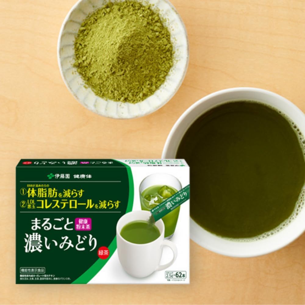 【伊藤園 健康体 公式通販】まるごと濃いみどり 粉末スティック ×62本 [ｽﾘﾑﾊﾟｯｹｰｼﾞ] カテキン 緑茶 お茶 [機能性表示食品]