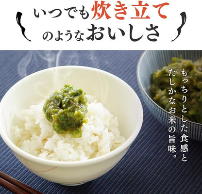 アイリスオーヤマ パックご飯 180g ×10個 秋田県産 あきたこまち 国産米 100% 低温製法米 非常食 米 レトルト