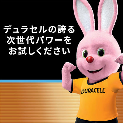 【デュラセル】オプティマム 単4形アルカリ乾電池 4本入り 保存期間12年 防災 備蓄 カメラ機器 ラジコン ドローン向け Duracell史上No.1長持ちパワー