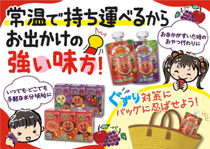 [冷蔵] 明治 明治それいけ! アンパンマンの完熟りんご100 125ml×3本×6
