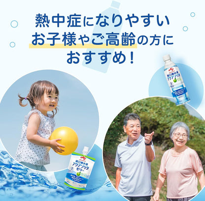 アクアソリタ 味の素 経口補水液 ゼリー りんご風味 130g×6個 水・電解質補給