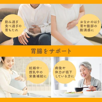 エビオス錠 1200錠 【指定医薬部外品】胃腸・栄養補給薬